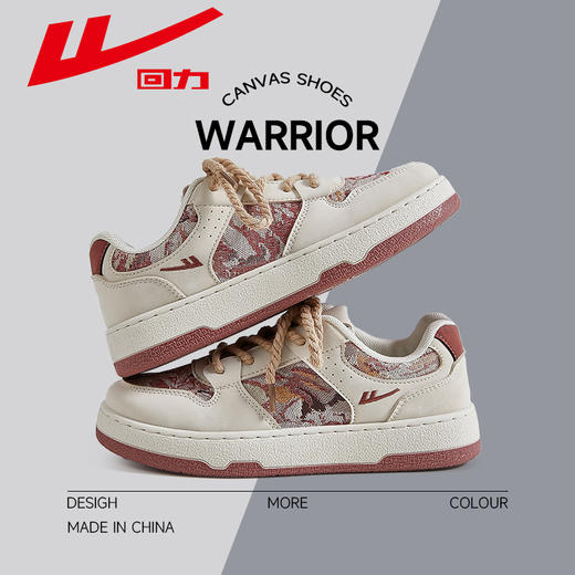 回力情侣鞋秘密森林2025春季新款小白鞋百搭潮鞋休闲鞋运动鞋板鞋 商品图2