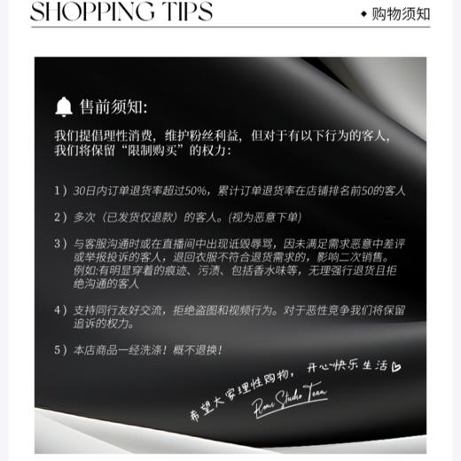 ROMI STUDIO高品质  复古学院风菱格撞色羊毛毛衣M2288 商品图1