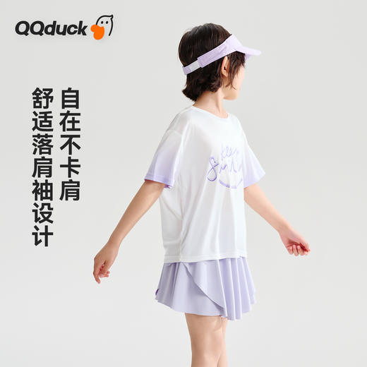【清仓捡漏】【2件套】【120-165】【可可鸭】女童夏款速干运动网球套装 商品图9