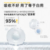 C咖清净细肤精华液30ml 商品缩略图1