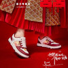 回力女鞋婚鞋2025蛇年本命年红色鞋子情侣板鞋小众百搭小白鞋女款 商品缩略图4
