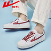 回力帆布鞋经典款春季丹宁风百搭男鞋韩版休闲鞋情侣小白鞋子男款 商品缩略图4