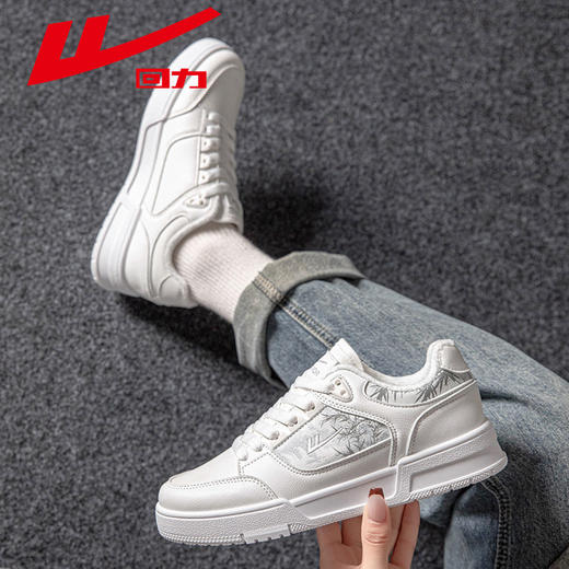 回力低帮女鞋秋冬加绒时尚女士休闲鞋皮面学生百搭潮流情侣板鞋 商品图2