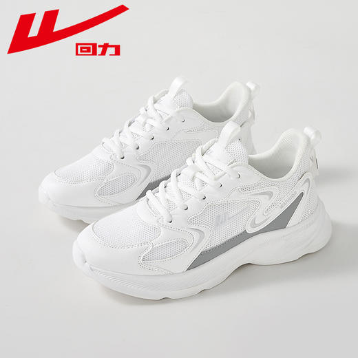 回力女鞋2025新款轻便透气运动鞋跑步鞋春季休闲鞋女款跑步鞋时尚 商品图0