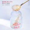 【分仓直发包邮】福东海燕窝鲜炖人参450克/盒 商品缩略图4