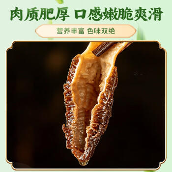 卉芋七彩羊肚菌汤包（85g*3包）单包十颗羊肚菌云南菌菇煲汤材料包 /粮油调味 /南北干货 /组合干货 商品图2