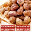 汇营 春砂仁50g 香辛料调料沙仁干果阳春砂炖肉煲汤蒸肉砂仁茶 /粮油调味 /调味品 /基础香辛料 商品缩略图3
