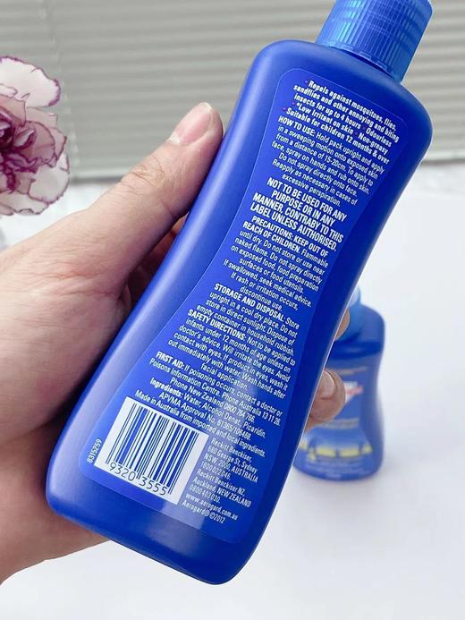 【多妈团购aerogard驱蚊水2瓶到手49.9】再不怕蚊虫咬了，《爸爸去哪儿》同款驱蚊水，温和不刺激，防蚊防敏，无色、不油腻，不含芳香剂-金克丝 商品图6