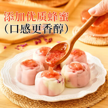 展艺玫瑰花调味糖浆250g 玫瑰花酱糖浆甜品咖啡调酒冰粉钵仔糕原料 /粮油调味 /烘焙原料 /基础原料 商品图4