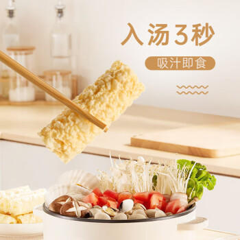 鲜窝窝 响铃卷120g 黄金豆皮卷油炸腐竹豆制品火锅食材螺蛳粉关东煮配菜 /粮油调味 /南北干货 /干菜类 商品图4