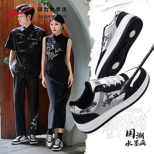 回力女鞋小白鞋2024冬季加绒小众百搭鞋子学生保暖情侣板鞋男鞋女 商品图1