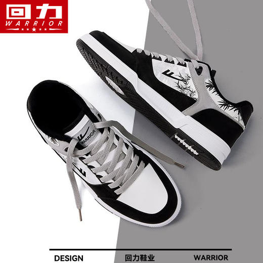 回力男鞋水墨山水小白鞋春季防水板鞋休闲鞋网红爆款鞋增高百搭 商品图3