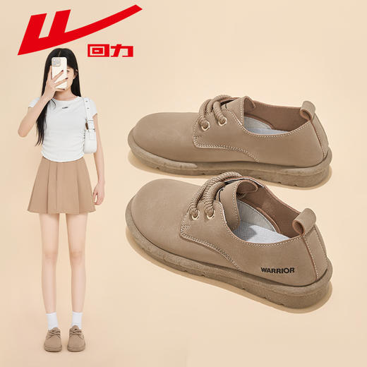 鞋子早春皮鞋休闲软底春季女鞋鞋子时尚休闲软底春季舒适百搭平底 商品图4
