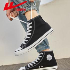 回力男女鞋经典款2024年新款高帮帆布鞋情侣百搭学生薄款透气板鞋