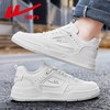 回力板鞋男2025春季皮面新款小白鞋休闲百搭潮流运动鞋潮款透气鞋 商品缩略图2