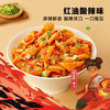 阿宽 红油面皮方便速食泡面干拌酸辣味凉皮110g*20袋 整箱装非油炸 /粮油调味 /方便食品 /方便面 商品缩略图0