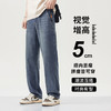 【Le*同款热销】轩齐男士超薄天丝牛仔裤，夏季透气凉爽（下单3-5天发货） 商品缩略图0