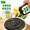 太太乐 蚝油 松茸蚝油 229g 烧烤火锅炒菜蘸料 /粮油调味 /调味品 /蚝油 商品缩略图3
