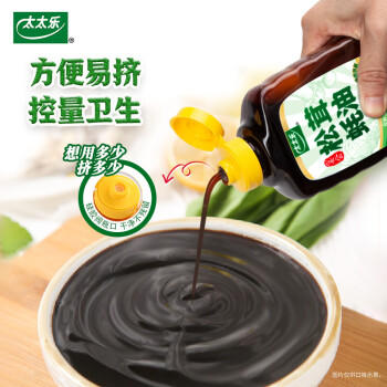太太乐 蚝油 松茸蚝油 229g 烧烤火锅炒菜蘸料 /粮油调味 /调味品 /蚝油 商品图3