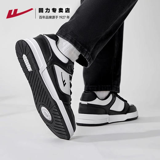 回力男鞋2025春季新款百搭男士开车休闲鞋黑白中国风运动厚底板鞋 商品图0