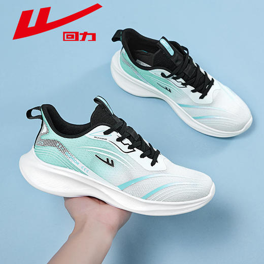 回力男鞋运动鞋春季轻便软底跑步时尚百搭减震休闲透气潮流鞋子男 商品图1