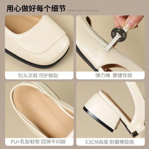 ZHR则则单鞋韩系不规则拼接方头淑女百搭时尚凉鞋气质通勤ins女鞋 商品图3