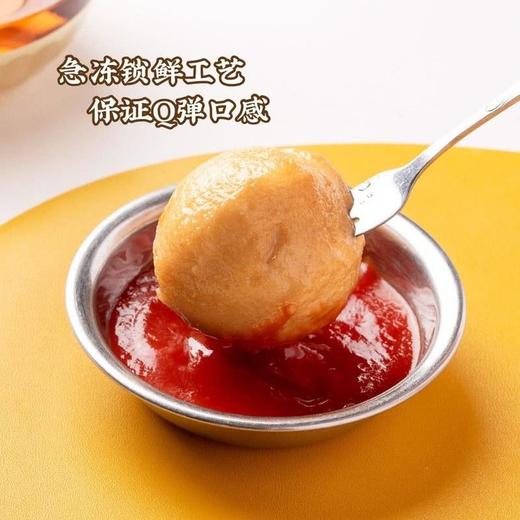 【悦惠精选】四海港式大鱼蛋640g 商品图2
