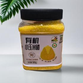 生态小镇有机小玉米碴 580g/罐