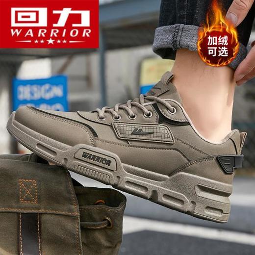 回力男鞋爆款工装靴秋季新款百搭时尚鞋子防水鞋厚底增高鞋休闲鞋 商品图4