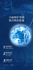 普丽兰三文鱼修护精华面霜50g 面部保湿修护舒缓泛红 商品缩略图11