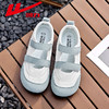 回力女鞋大头鞋女2025新款鞋子女平底玛丽珍小众百搭丑萌小白鞋女WXY-K119N 商品缩略图1