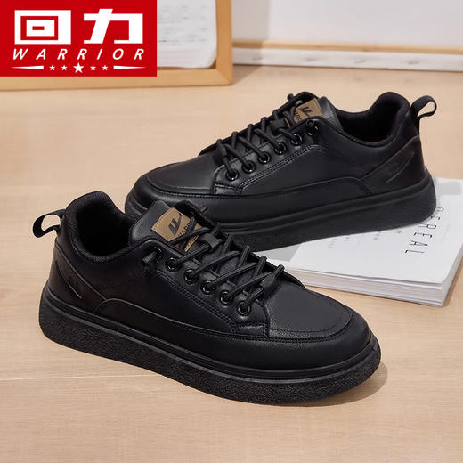 回力2025春季新款皮鞋男款黑色商务休闲男鞋开车鞋子男士板鞋男WXP(WZ)-1768 商品图0