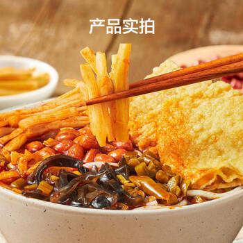 京东京造螺蛳粉1325g【5包】加料版螺丝粉正宗柳州特产水煮型酸辣粉 /粮油调味 /方便食品 /螺蛳粉 商品图4