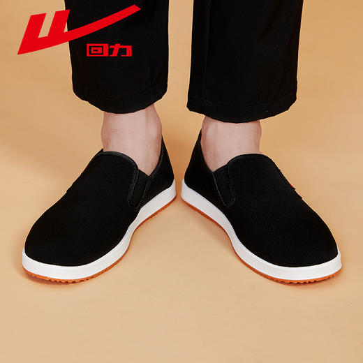 回力男士鞋健步鞋一脚蹬老北京布鞋休闲舒适透气软底防滑鞋爸爸鞋 商品图2