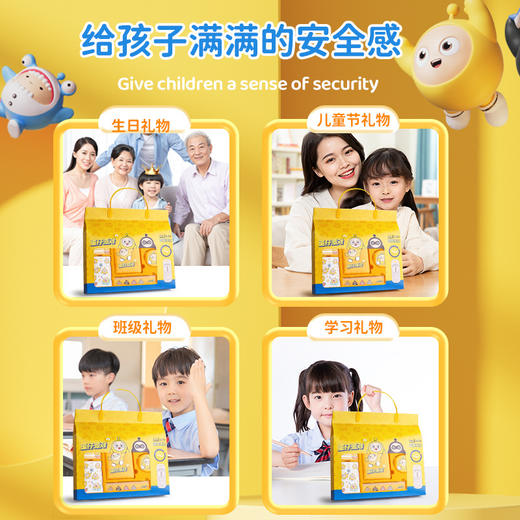 儿童节好礼！【蛋仔派对文具礼盒，小朋友超爱~】蛋仔派对文具大礼包礼盒 小学生学习用品文具小礼品 开学文具套装-QQ 商品图3