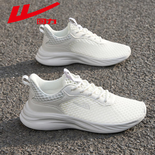 回力男鞋百搭运动鞋男秋冬新款轻便缓震跑步跑鞋鞋子透气休闲网鞋 商品图3