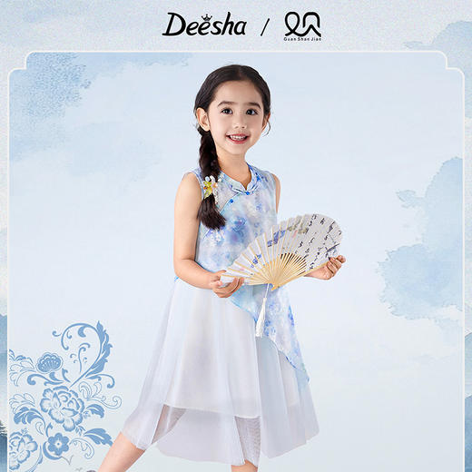 笛莎Deesha观山见女童连衣裙2025夏季女童连衣裙 商品图1
