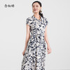 【商场同款】CND5482 “ 艺术花型连衣裙” 轻盈 舒适 透气干爽收腰连衣裙 商品缩略图4