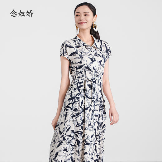 【商场同款】CND5482 “ 艺术花型连衣裙” 轻盈 舒适 透气干爽收腰连衣裙 商品图4