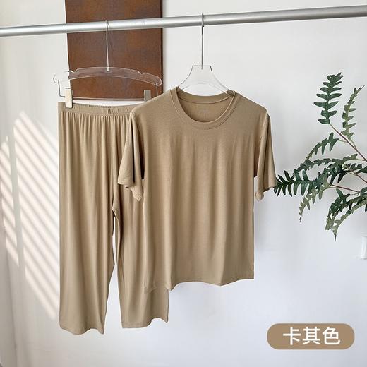雀说新款短袖睡衣女居家睡衣 莫代尔薄款女可外穿夏天家居服AL110014 商品图6