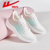 回力女鞋网面鞋透气舒适运动鞋2025春季新款跑步鞋软底鞋轻便百搭 商品缩略图3