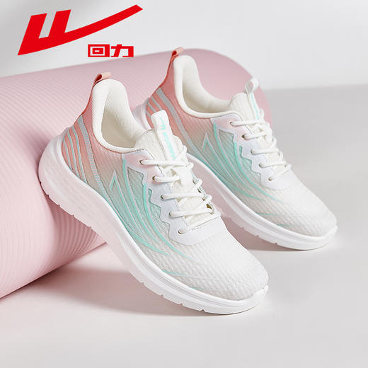 回力女鞋网面鞋透气舒适运动鞋2025春季新款跑步鞋软底鞋轻便百搭 商品图3