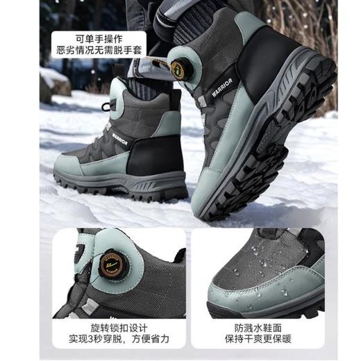 回力雪地靴男鞋冬季新款加厚高帮男士鞋子保暖东北大棉鞋防寒靴子 商品图3