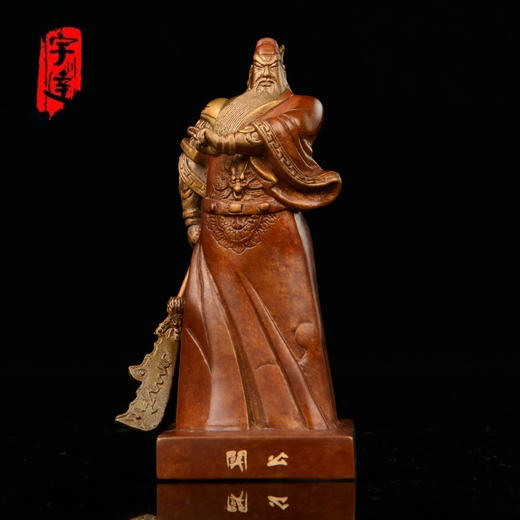 宇达青铜全铜摆件《关公》 关公礼品 家居装饰摆件 商品图0