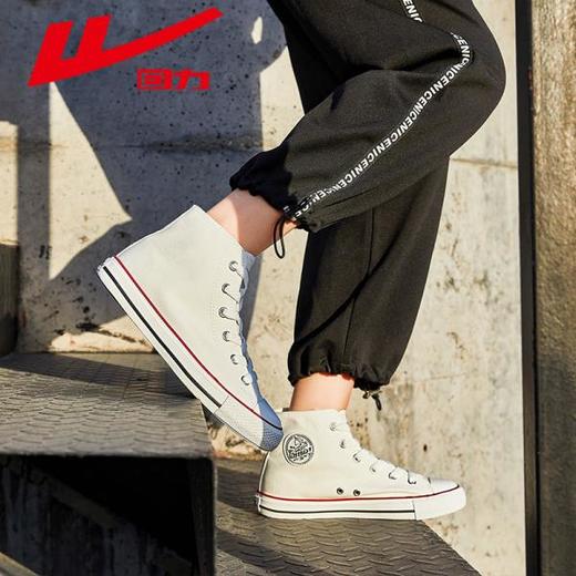 回力ins男女鞋经典款时尚新款高帮帆布鞋薄款韩版学生情侣鞋百搭 商品图4