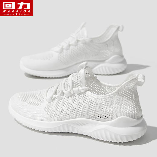 回力男鞋运动鞋网面鞋防臭透气鞋跑步鞋轻便舒适百搭情侣款飞织鞋 商品图3