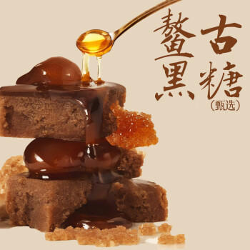 燕之坊金桂坚果八宝粥900g 五谷杂粮粥营养早餐粗粮过节送礼 /粮油调味 /杂粮 /复合粥米 商品图5