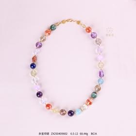 【多彩人生】多宝项链ZX250409602
