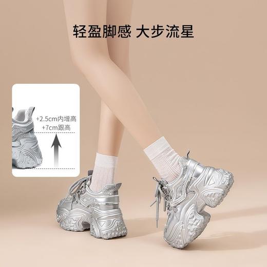 ZHR则则9.5CM增高厚底老爹鞋女春秋款超高跟女鞋百搭休闲运动鞋女 商品图5