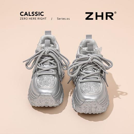 ZHR则则9.5CM增高厚底老爹鞋女春秋款超高跟女鞋百搭休闲运动鞋女 商品图7